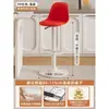 Taburete de Bar con Altura Ajustable, Silla Simple Moderna para Barra de Casa, Taburete de Bar Comercial con Respaldo