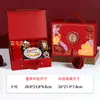 Nueva Caja de Regalo Magnética de Dulces Estilo Chino para Bodas y Compromisos, Caja Vacía con Tapa Abatible, Regalo Souvenir Práctico, Caja Dura de Regalo de Agradecimiento, Caja Portátil