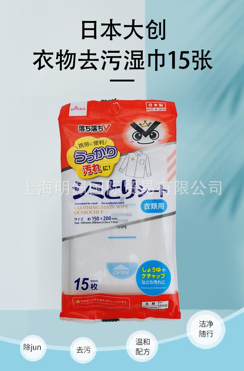 1688-详情_01.jpg