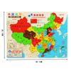 Grande quebra-cabeça geográfico magnético da bandeira mundial chinesa para crianças do jardim de infância, material didático para ensino precoce, brinquedos de quebra-cabeça no atacado