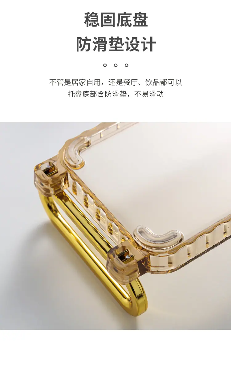 小食碟托盘_14.jpg