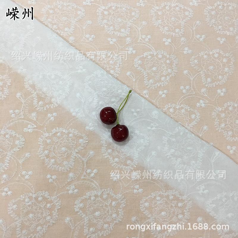 CRF2099 1.3m cotton 140gm 15.5
