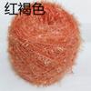 Toalla para Lavar Platos Estilo Coreano, Hilo de Fibra de Vidrio, Tejido para Utensilios de Cocina, Paño de Cocina de Fresa, Bolsa de un Solo Lado con Pelo Largo