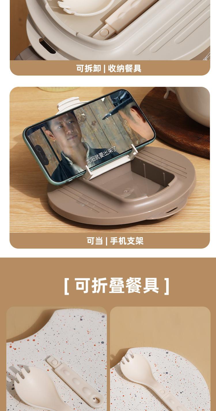 详情修改1_04