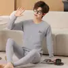 Conjunto de roupa íntima infantil Meninos Crianças médias e grandes roupas de outono terno de calça comprida adolescentes suéter de algodão suéter suéter terno de calça