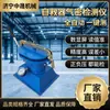 ZJ-2A Probador de hermeticidad digital para auto-rescatador Dispositivo de calibración para auto-rescatadores subterráneos Equipo de inspección minera