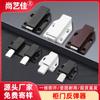 Shangyijia dispositivo de rebote de porta de armário sem alça sucção de porta de armário forte tipo de prensa magnética simples e dupla dispositivo de rebote oculto de toque de porta aberta