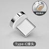 Cable de Datos Magnético Giratorio 540 Grados de Carga Súper Rápida Carga Rápida Adecuado para Huawei Typec Apple Android Cable de Carga