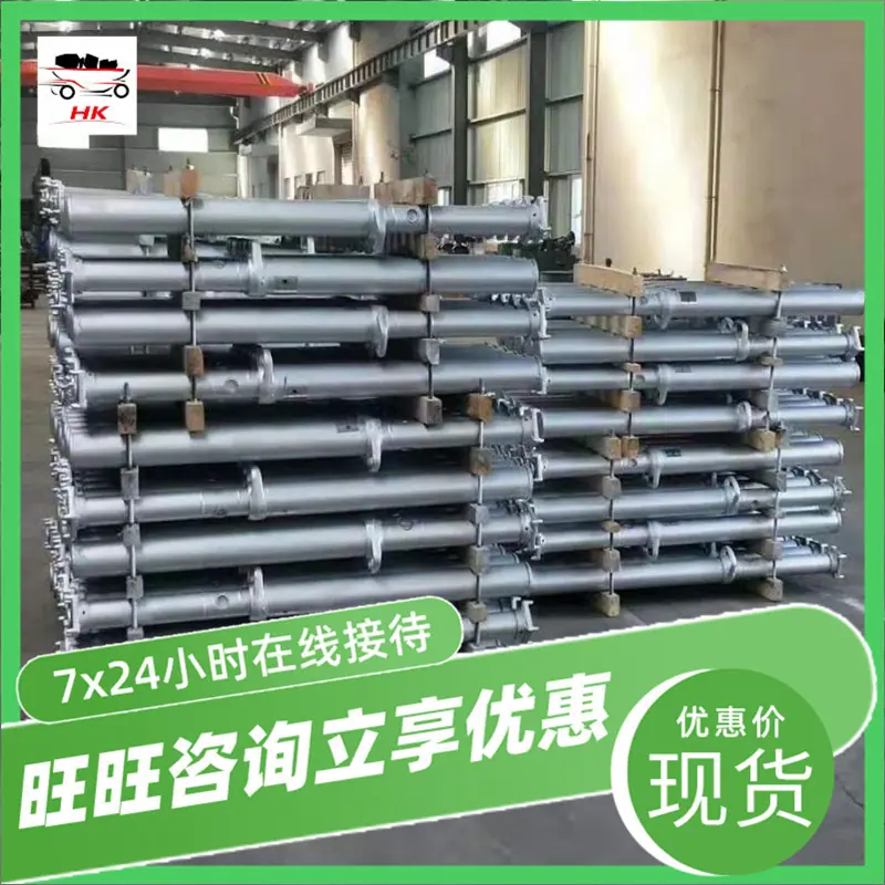 微信截图_20190903100955