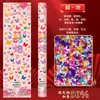 Canhão de Casamento Pétalas Serpentinas Tubo de Fogos de Artifício Canhão Especial de Casamento Canhão de Mão Spray de Abertura Flores Tubo de Fogos de Artifício Atacado