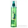 Liushen clássico fragrância original spray antipruriginoso água de colônia 180ml atacado de fábrica