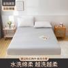 Colcha fija antideslizante de una sola pieza con gorro de cama de algodón lavado con agua, sábana con todo incluido, funda protectora de cama Simmons a prueba de polvo de 1,8 m