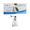 Aplicador de garganta auténtico de hospital, aplicador de garganta pequeño, portátil, spray oral para la garganta, medicamento líquido