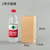 Fábrica em estoque atacado estilo nórdico saco de armazenamento de alimentos para geladeira acabamento de cozinha saco de papel Kraft saco de embalagem à prova de óleo