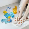 Emp007 Calcetines Invisibles de Tablero de Ajedrez Cara Sonriente Divertida Estilo Coreano Dongdaemun Coreano Nuevos Calcetines para Mujer Primavera y Verano