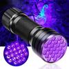 Linterna LED Ultravioleta de 21 LED Luz Púrpura UV Lámpara de Inspección de Billetes Lámpara para Escorpiones Lámpara de Detección de Manchas de Orina de Mascotas