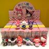 Nuevas 24 cajas del pupila mágica de la serie mar zha agujero para llavero agujero música muñeca infantil caja ciega regalo en stock