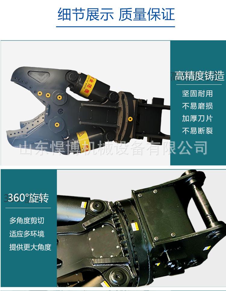 双缸剪详情页 (3).jpg