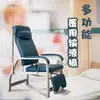 Cadeira de Infusão para Pacientes Ambulatoriais de Hospital, Cadeira de Gotejamento, Cadeira de Descanso, Cadeira de Espera Multifuncional, Cadeira de Infusão Ajustável para Gotejamento Intravenoso