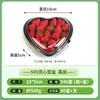 Caja Desechable para Fruta Transparente con Tapa Caja de Embalaje de Plástico Caja para Llevar Caja Gruesa con Compartimentos Caja para Fruta Cortada y Ensalada