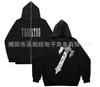 Otoño e Invierno Nueva Moda Trendy Estampado de Letras Sudadera con Capucha Cálida Holgada con Cremallera para Hombre y Mujer Top Suéter Hip-Hop