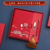 Estilo Nacional Spot Caderno Conjunto de Presente Caderno Espesso Estilo Chinês Retrô Caderno A5 Logo Personalizado