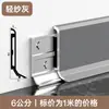 Hebilla Extremadamente Estrecha 6cm Aleación de Aluminio Zoclo de Línea Línea de Zoclo Metálica de Acero Inoxidable Paquete Instalación Nuevo Zoclo de Línea de Aluminio