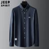Camisa Manga Longa Moda Masculina 2021 Camiseta Básica Camisa Manga Longa Casual Business Masculina Top 11017