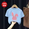2026 Novo Estilo de Verão Roupas Infantis Soltas e Estilosas para Meninas Tops de Algodão Puro Manga Curta Camisetas Finas para Meninas de Meia-Idade e Mais Velhas