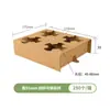 Portavasos para Llevar Base de Pulpa de Papel Desechable Empaque para Café Té con Leche Soporte para Bebidas Individual Doble Cuatro Vasos Set Comercial