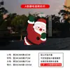 2027 Adesivos Decorativos para Porta com Eletrostática Decalques para Janela Linhas Adesivos Eletrostáticos de Cachorrinho Decorações de Ano Novo 2027 Atacado Frete Grátis