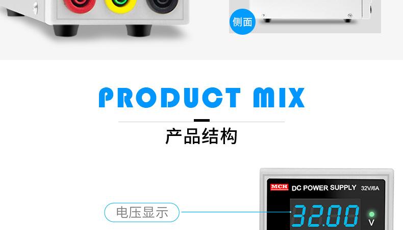 详情_11.jpg