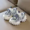 Zapatillas Deportivas Infantiles 2026 Otoño Nuevas Malla Transpirable Suela de Goma Zapatos de Papá para Niñas Niños Zapatos de Malla Antideslizantes Zapatos Transpirables para Niños