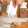 Contenedor de almacenamiento multi-grano estilo japonés, hermético y a prueba de humedad, para almacenar arroz, harina y otros granos en casa