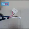 Aplicable al motor del ventilador de la unidad interior del aire acondicionado Zhongsong de 1-1.5P YYW12-4-5249 motor de plástico 12W