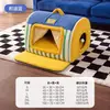 Canil Gaveta para Dormir para Cães de Outono e Inverno Transfronteiriço para Golden Retrievers e Cães Grandes, Cama para Gatos de Sono Profundo, Cama para Animais de Estimação para Quatro Estações