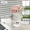 Vaso de Agua Vaso de Vidrio para Niña Valor de Color Alto Doméstico Resistente a Altas Temperaturas Verano Vaso con Ventosa Taza de Café 2023 Popular en Internet Nuevo Estilo