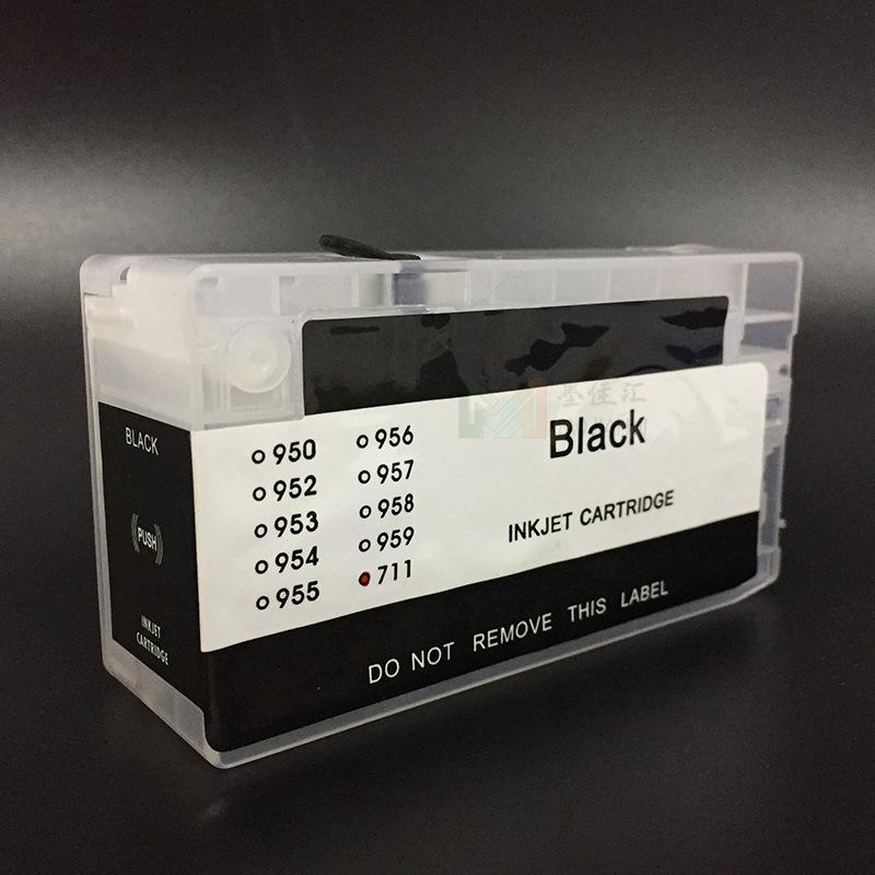 HP950 952 953 711系列款填充BK004