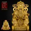 Estatua de Latón del Dios de la Riqueza para Adoración en Casa, Apertura de Tienda y Artesanías Decorativas para Atraer Riqueza