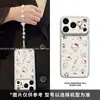 Adecuado para funda de teléfono iPhone 17, caricatura personalizada 16 Pro protección de lente de cobertura total, anticaídas con correa para la muñeca, i-star Hello Kitty