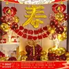 Set de Globos de Cumpleaños, Decoración para Fiesta de Cumpleaños de Novia en San Valentín, Globos de Papel de Aluminio, un Set Completo con un Toque de Lujo
