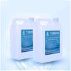Álcool 95% para limpeza de ventosaterapia Wuyue Xinyuan álcool para desinfecção de acupuntura 2500ml engarrafado atacado desinfetante