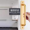 Manija de puerta de aleación de aluminio manija superficie no perforada manija de puerta de madera puerta móvil puertas interiores y ventanas puerta de balcón manija pequeña