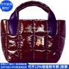 Bolso de Mano Transfronterizo de Algodón Hacia Abajo, Bolso de Hombro Relleno de Algodón de Poliéster Reciclado, Bolso Cruzado de Algodón Plegado Rpet, Fábrica Personalizada