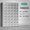 Guangzhou Hemei Armário de Aço Inoxidável 304 Armário de Armazenamento para Funcionários Armário Sapateira Oficina Livre de Poeira Armário de Aço Inoxidável