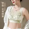 2025 Douyin Transfronterizo Encaje Espalda Bonita Sujetador Sin Costuras Una Pieza Tubo Sujetador para Mujer Delgado Push-Up Talla Grande Sujetador