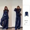 Conjunto deportivo casual de sudadera azul marino holgada y pantalones anchos, un conjunto completo de atuendos de otoño para mujer estilo coreano relajado