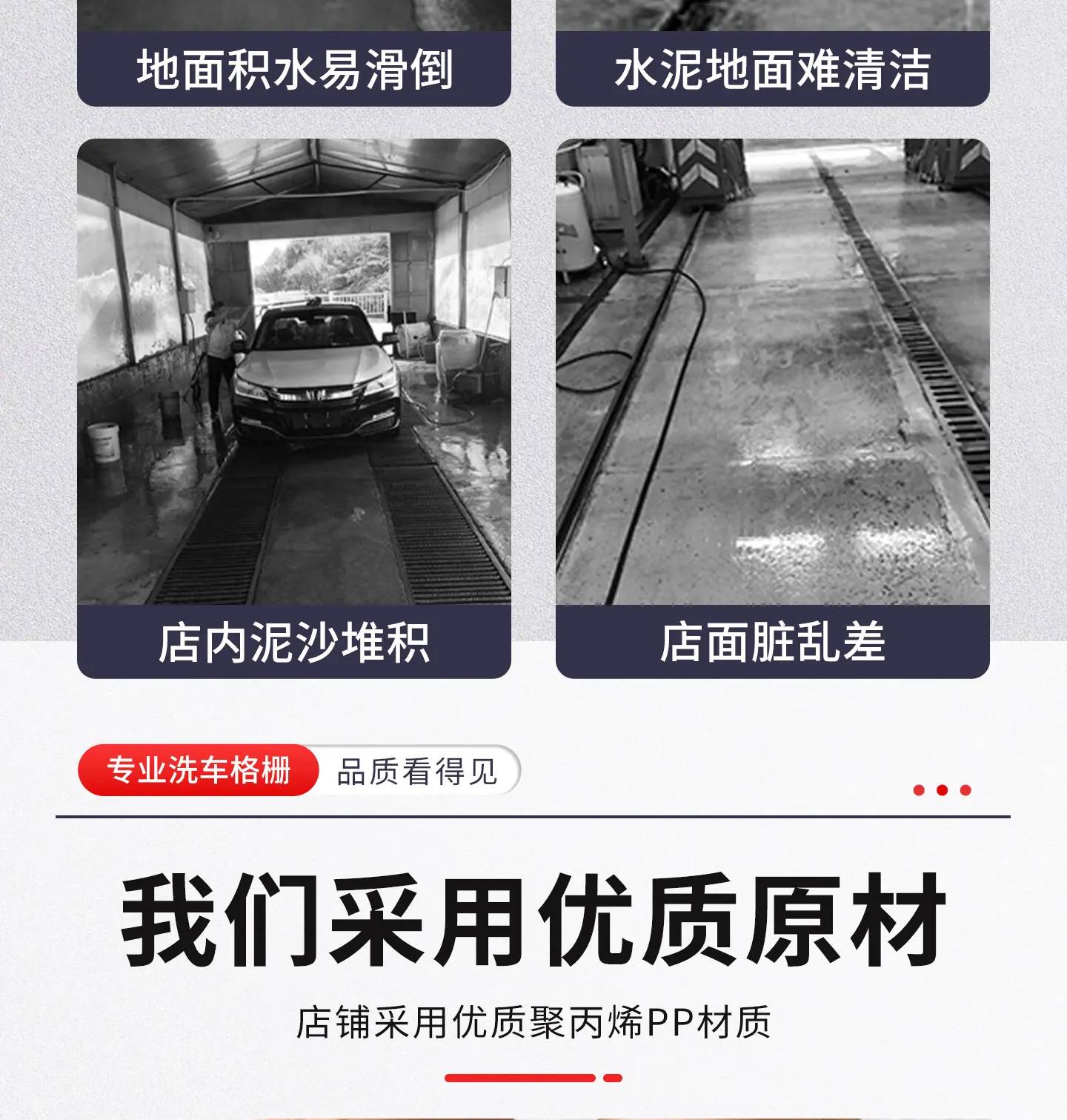 格栅详情_04.jpg