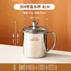 Vaso de agua de acero inoxidable 304 de grado alimenticio con tapa, vaso grueso de estilo antiguo de gran capacidad resistente a roturas para estudiantes y jardines de infancia, al por mayor