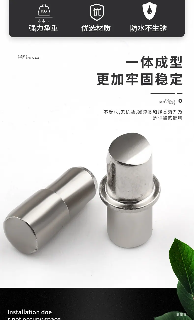 详情页_07